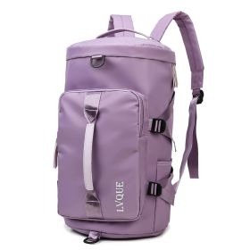 Waterproof Gym Fitness Bag Outdoor Travel Sport Excerise Fashion Casual Backpack (Option: Purple)